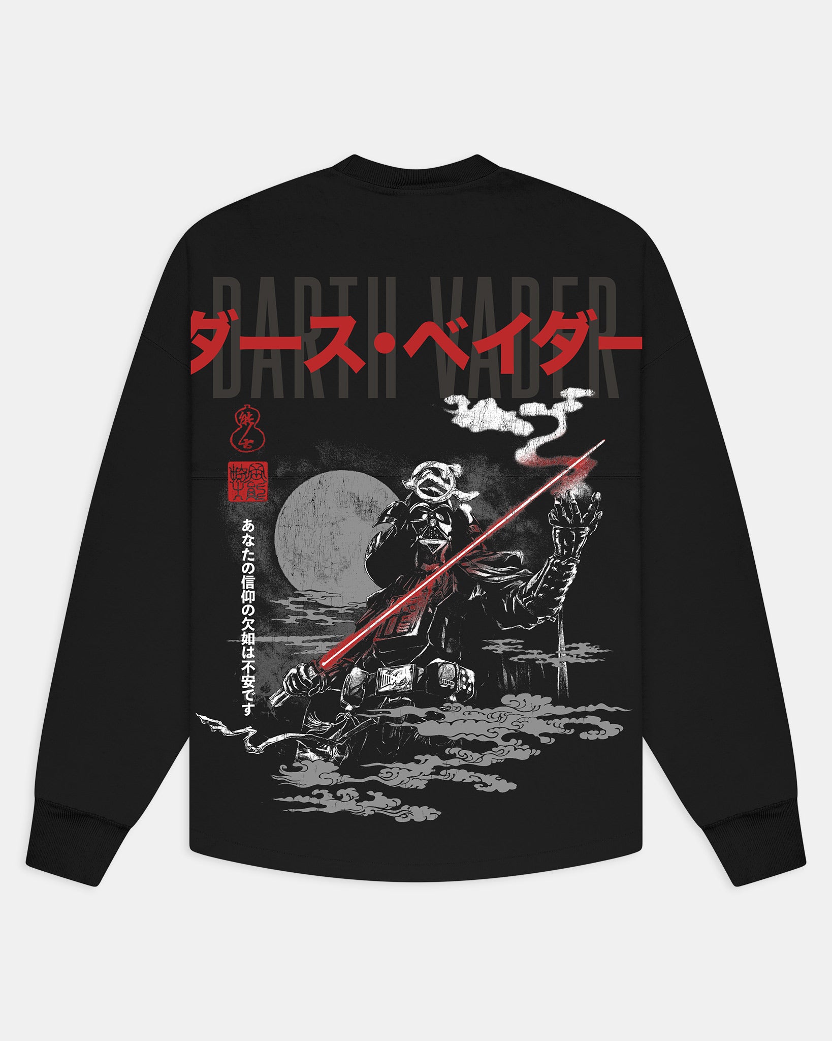 STAR WARS™ Darth Vader Kanji Spirit Jersey®