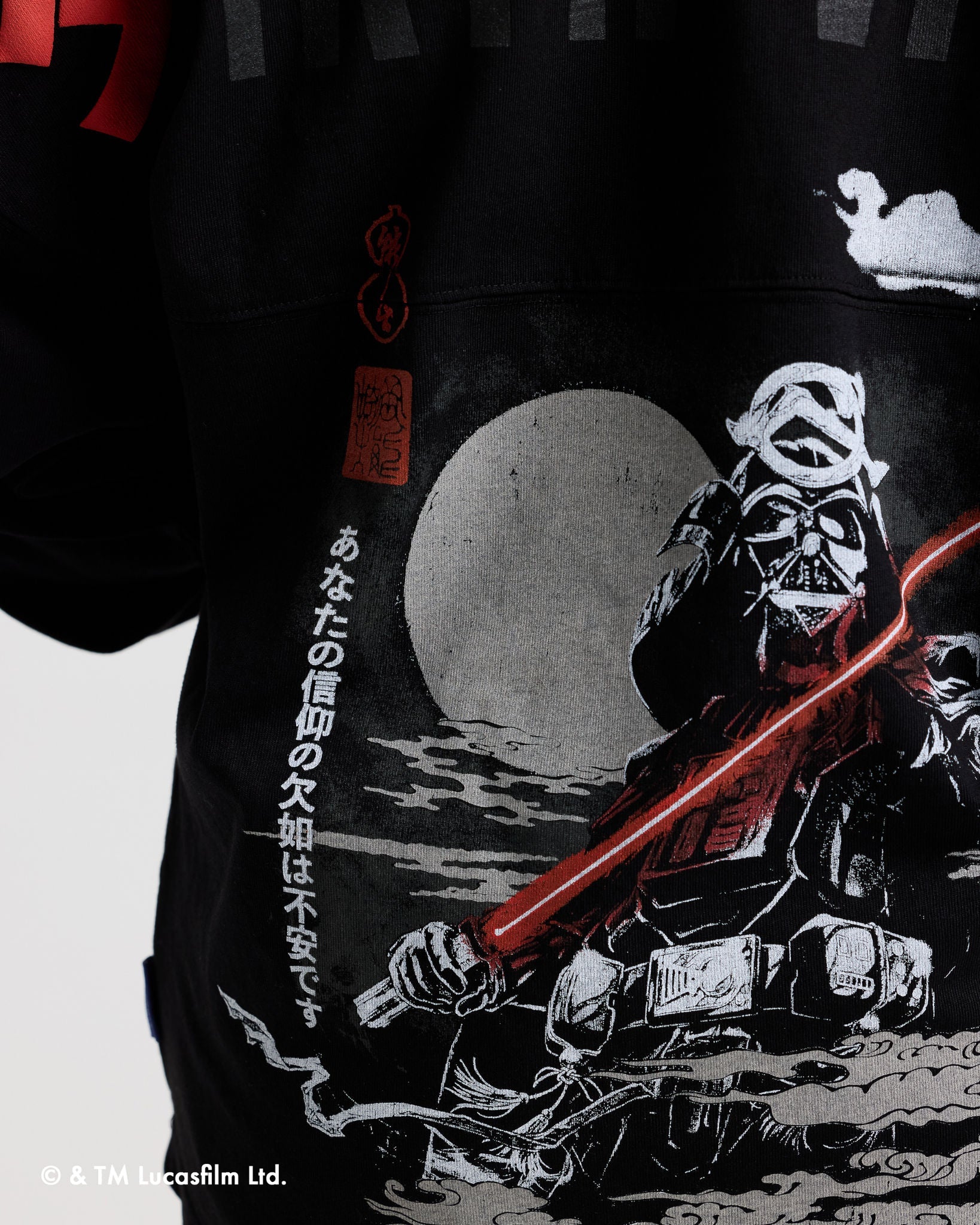 STAR WARS™ Darth Vader Kanji Spirit Jersey® 4