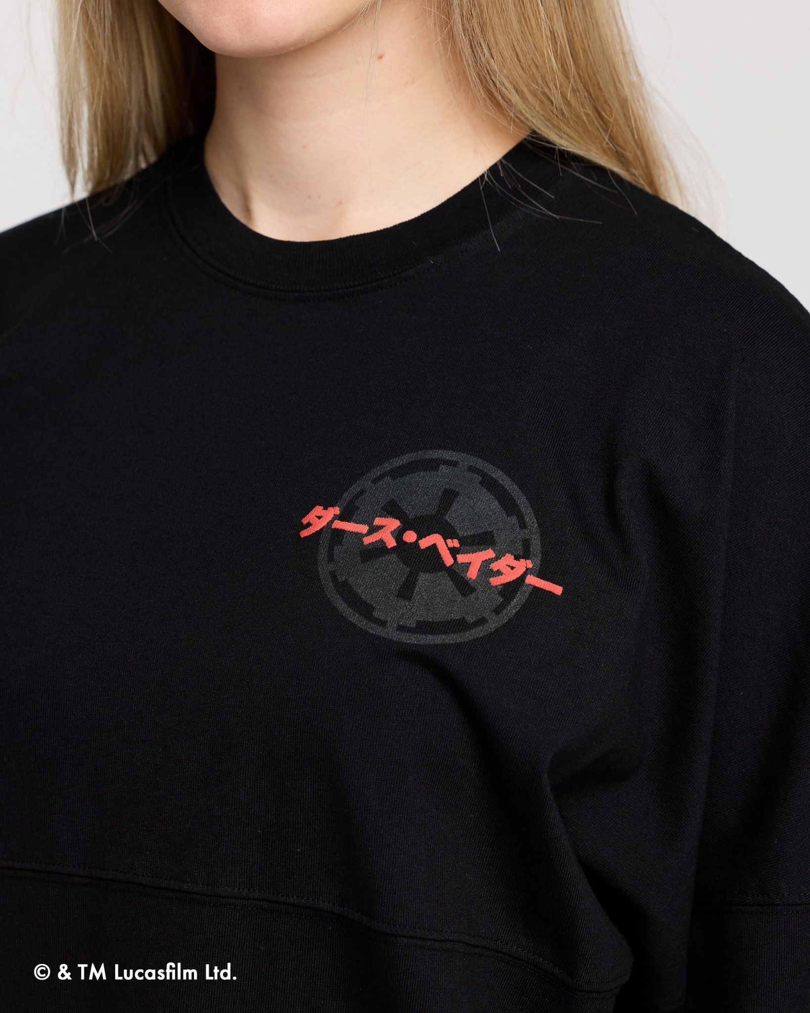 STAR WARS™ Darth Vader Kanji Spirit Jersey® 3